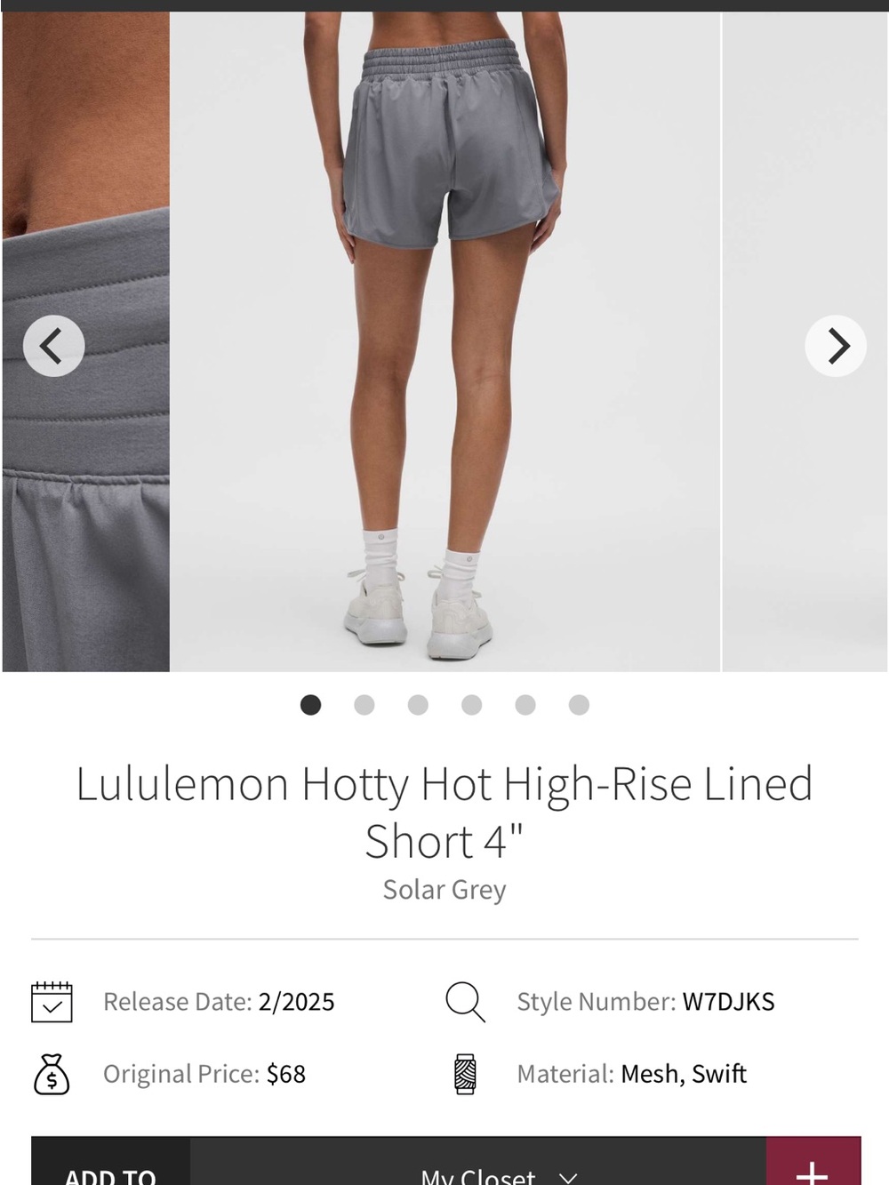 LIKE NEW! Lululemon Hotty Hot High-Rise Lined Short 4" Solar Grey Sz 14 - Picture 5 of 8